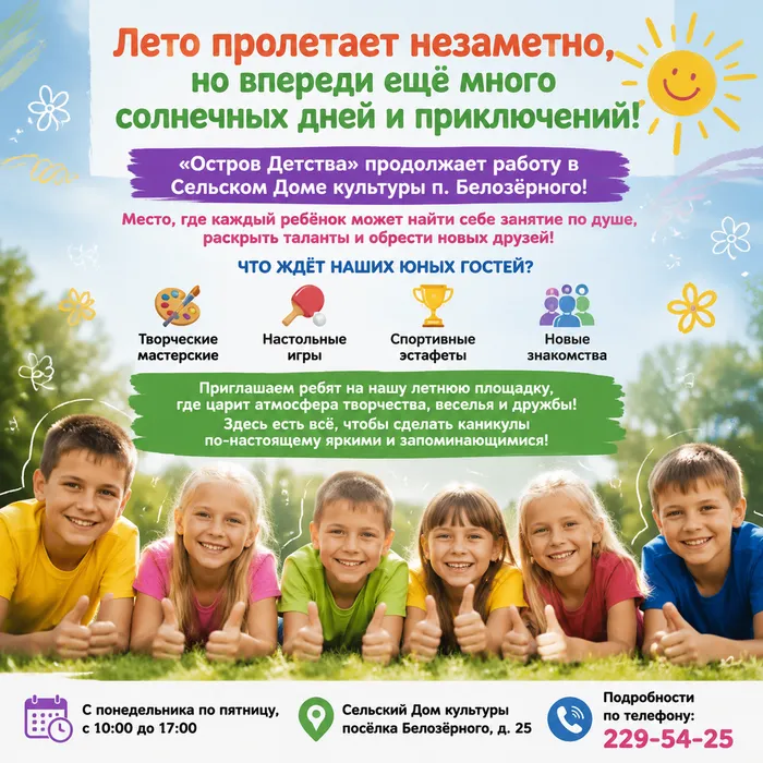 06815dda-3494-46b6-a597-4ac1aefd8e28