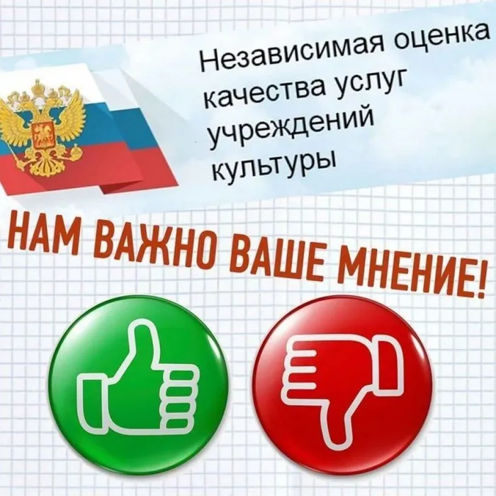https://forms.yandex.ru/u/687ffbaf4936390c0f7d9325
