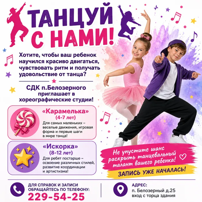 1aaa0070-4e87-4dcd-852a-0aad6f07fa8b