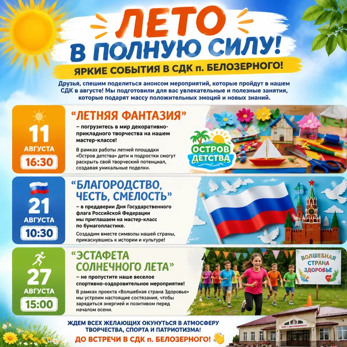 15a6ce0e-f508-43de-b230-712e3d196506