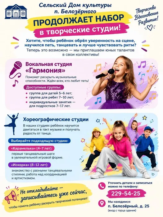 939d454f-f65d-4de1-b78b-2ab7c3b979d5