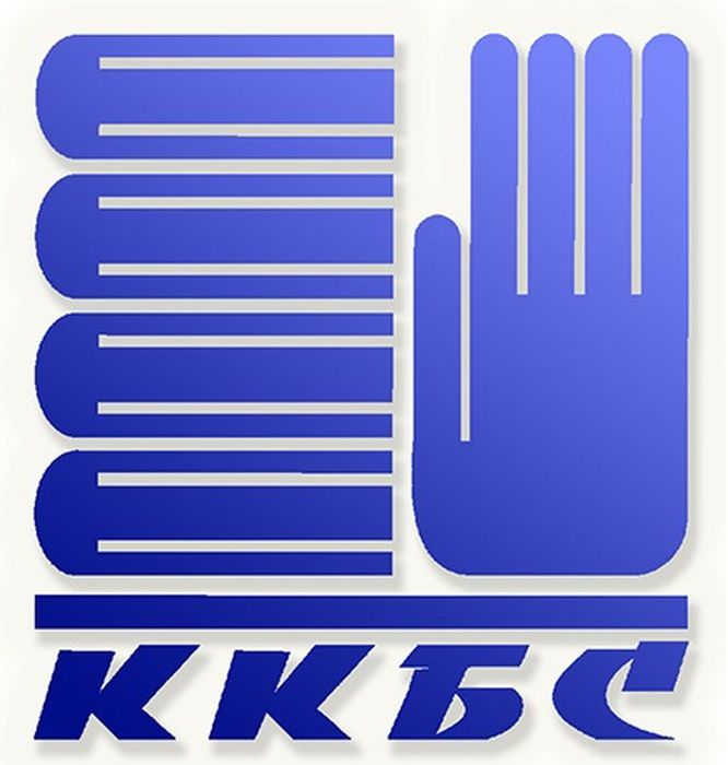 KKBS-logo-q2-2